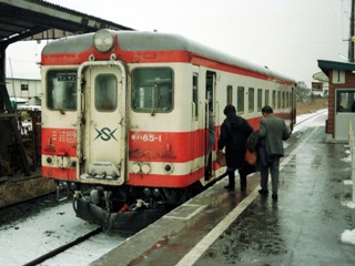 shimokita